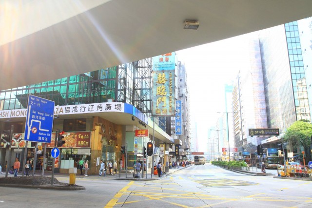 太子协成行旺角广场分店 已经开幕. 希望大家多多支持 =]
